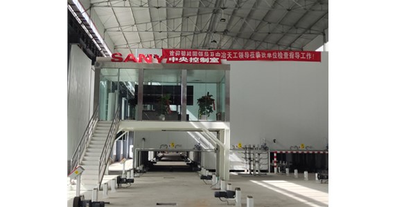 山西太原裝配式建筑是如何一步一步發(fā)展起來的呢？