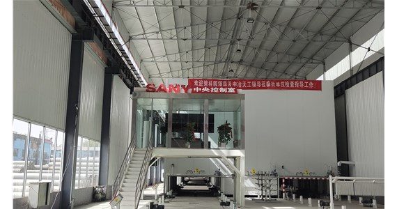 山西預(yù)制裝配式構(gòu)件廠家在生產(chǎn)預(yù)制構(gòu)件的過(guò)程中，有遇到過(guò)什么問(wèn)題呢?